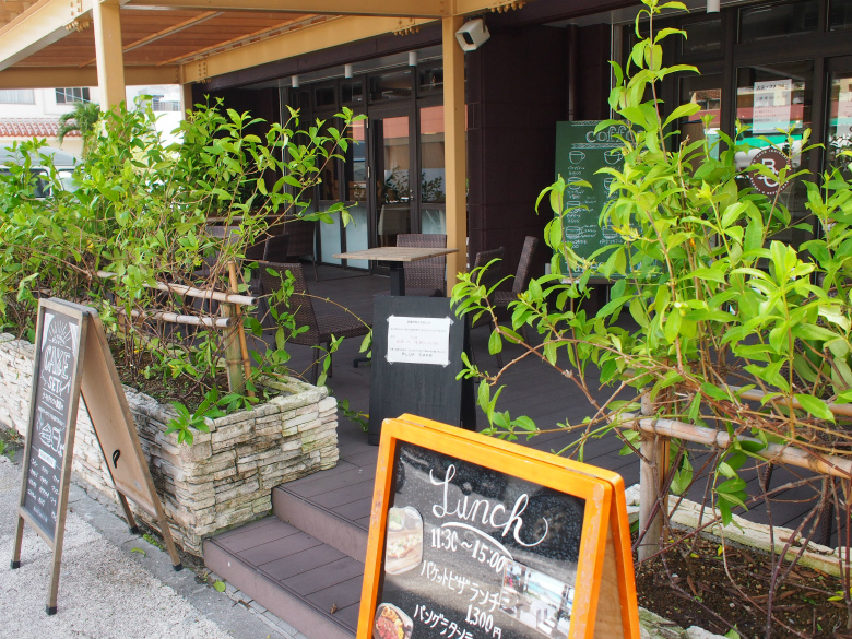 石垣島でノマドワークに集中できるのはこの2つのカフェ 厳選 あこさんブログ 底辺からの人生逆転ストーリー